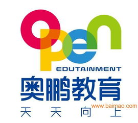 奥鹏远程教育咨询 一站式远程教育与留学服务平台