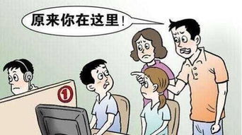 小学生逃学、休学与拒学问题的非药物教育咨询与心理调适研究